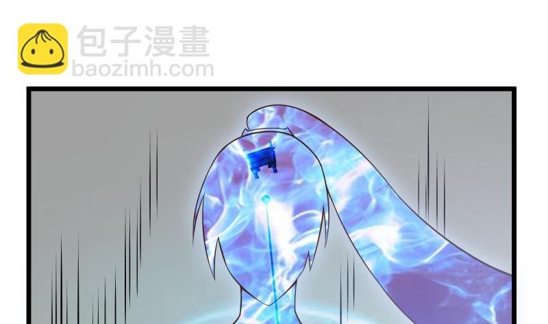 第80话 六重大圆满