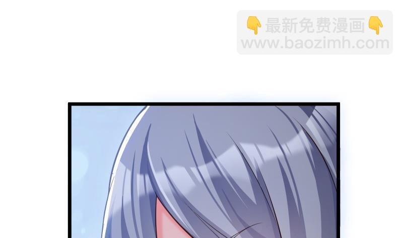第80话 六重大圆满