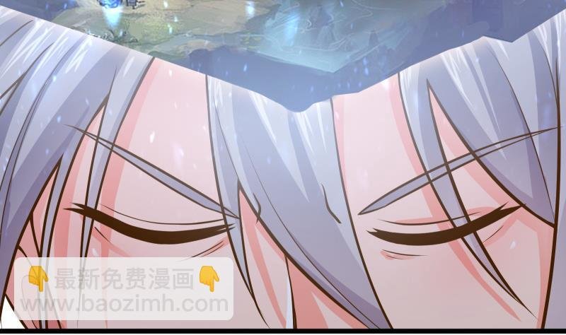第80话 六重大圆满