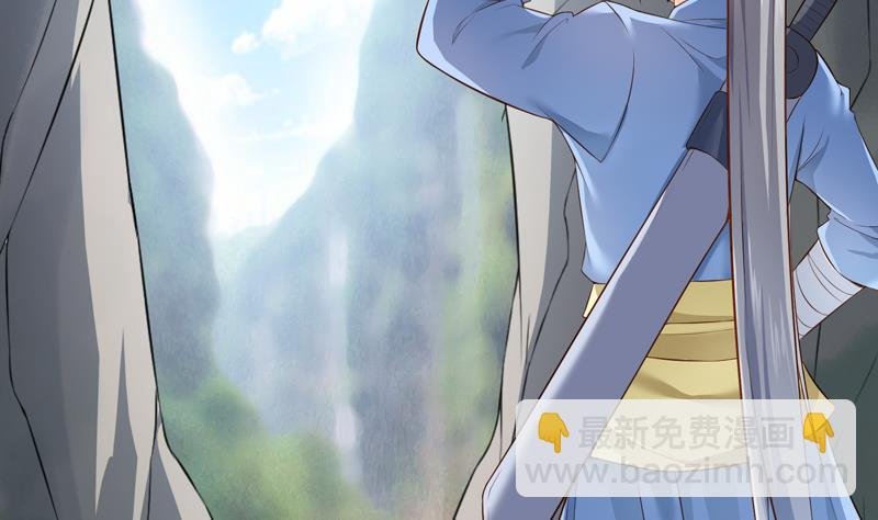 第80话 六重大圆满