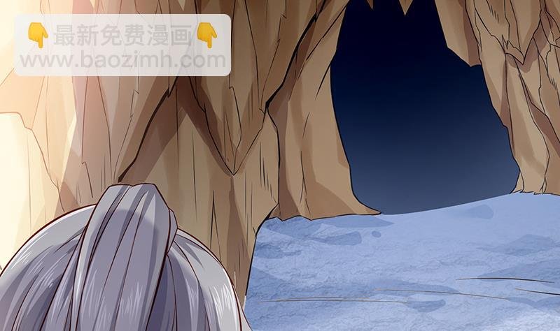 第81话 神秘玉佩