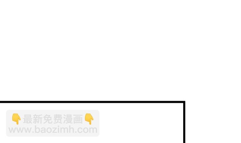 第81话 神秘玉佩