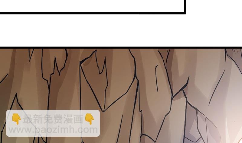 第81话 神秘玉佩