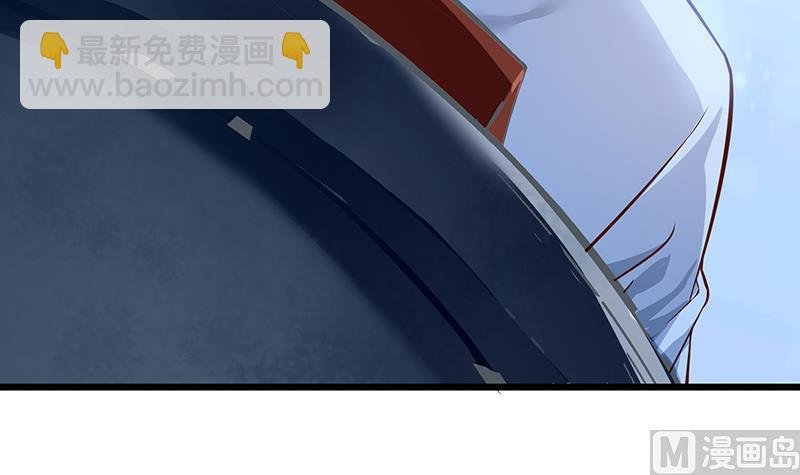 第81话 神秘玉佩