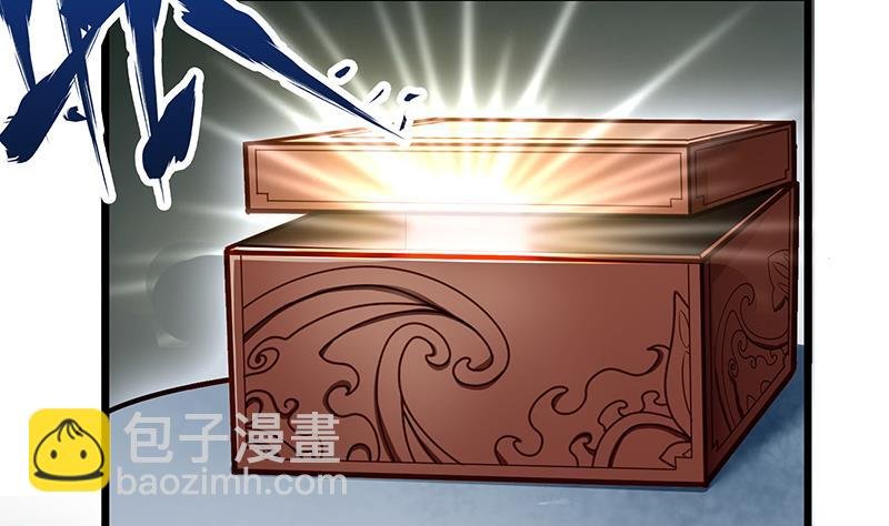 第81话 神秘玉佩