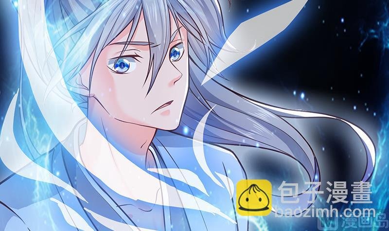 第81话 神秘玉佩
