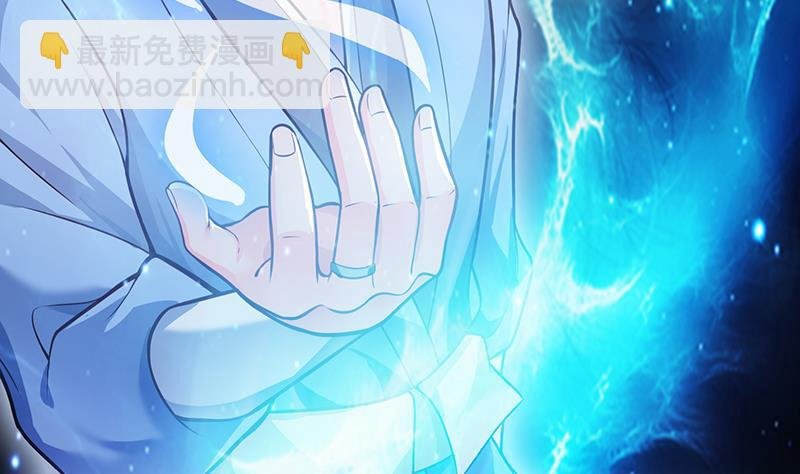 第81话 神秘玉佩