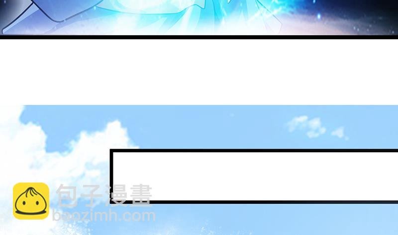 第81话 神秘玉佩