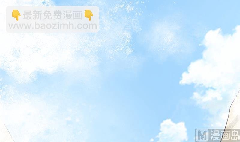 第81话 神秘玉佩
