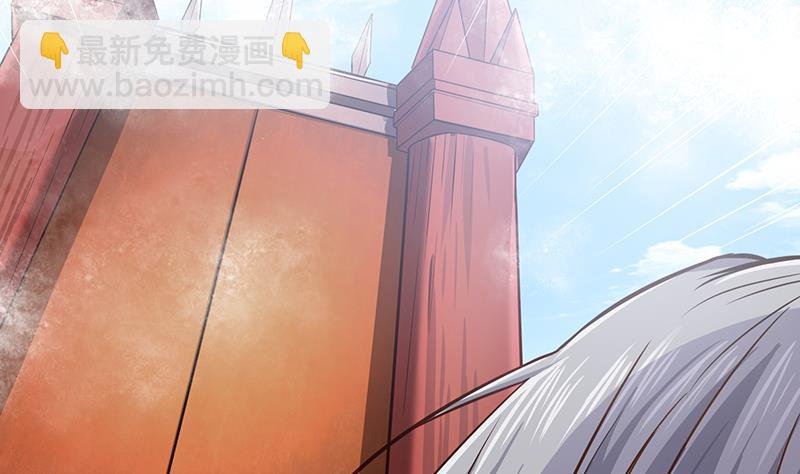 第81话 神秘玉佩
