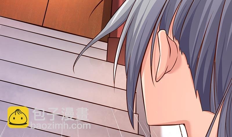 第81话 神秘玉佩