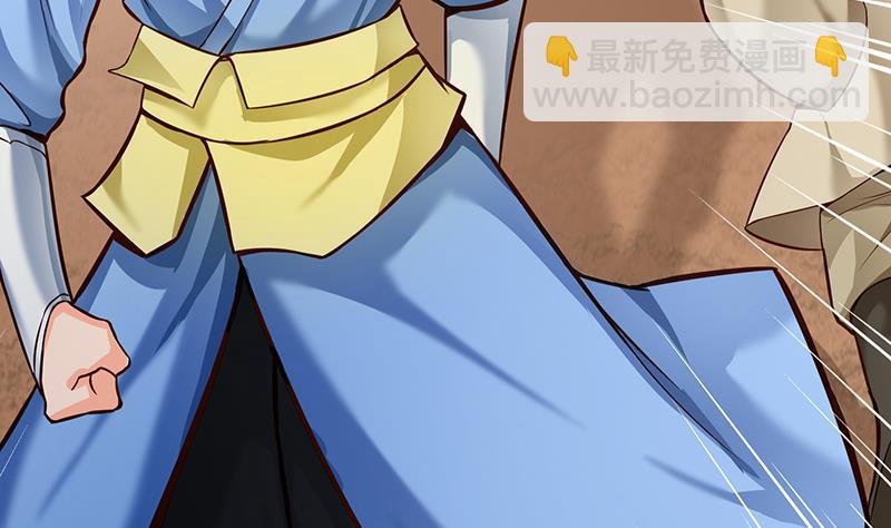 第81话 神秘玉佩