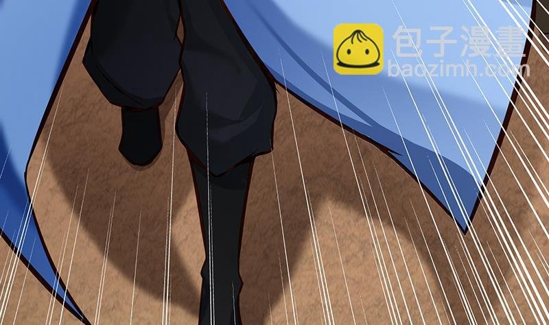 第81话 神秘玉佩