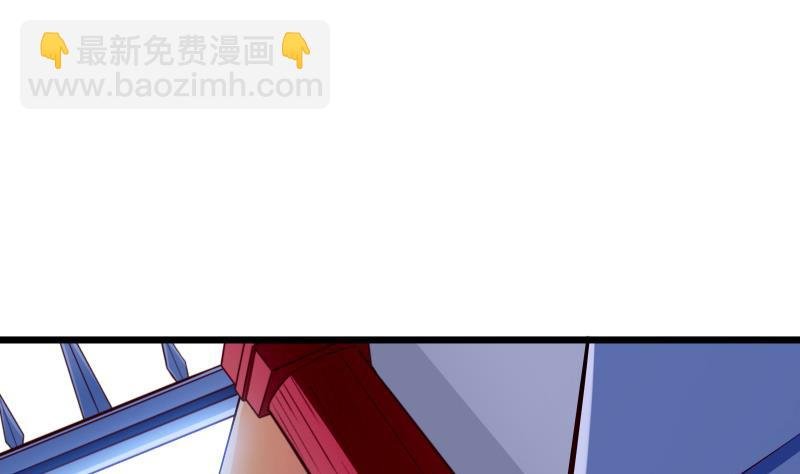 第82话 我在内门等你