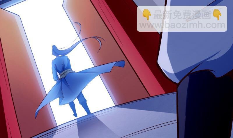 第82话 我在内门等你