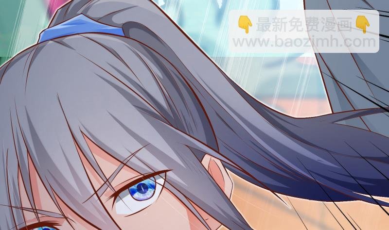 第82话 我在内门等你