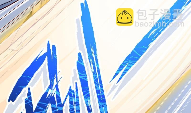 第82话 我在内门等你