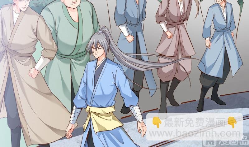 第83话 决胜前三