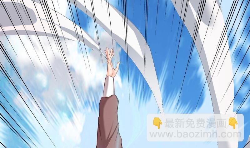 第83话 决胜前三
