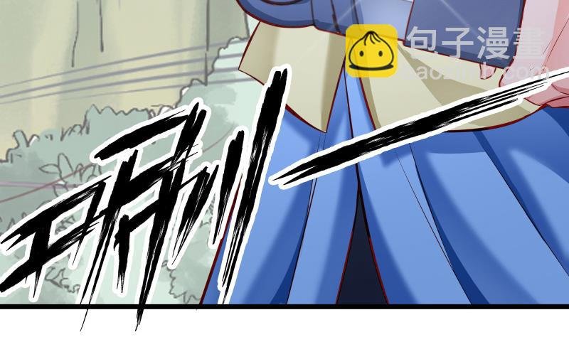 第83话 决胜前三