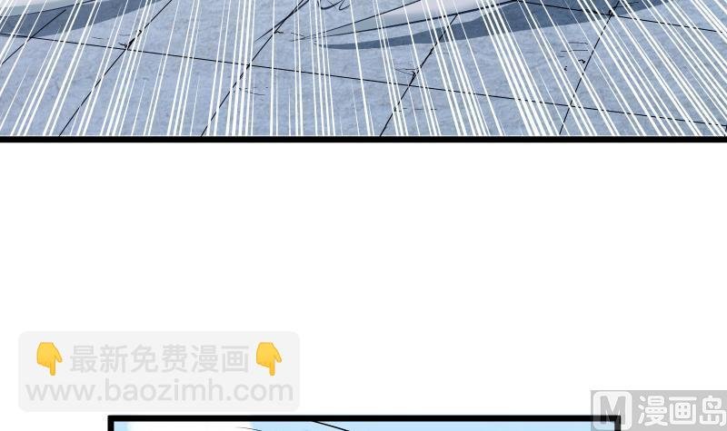 第83话 决胜前三