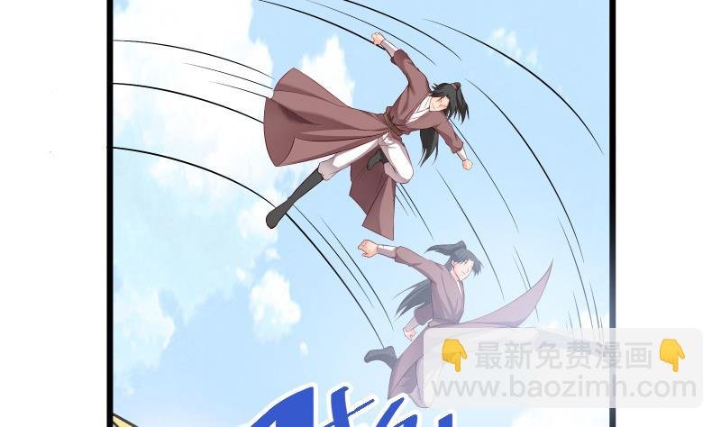 第83话 决胜前三