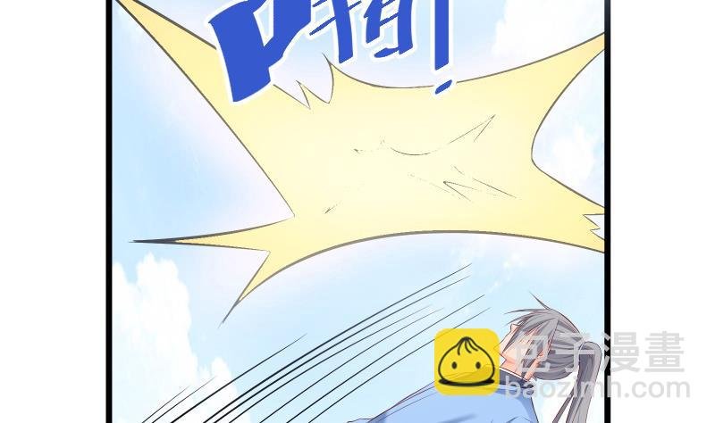 第83话 决胜前三