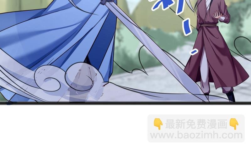 第83话 决胜前三