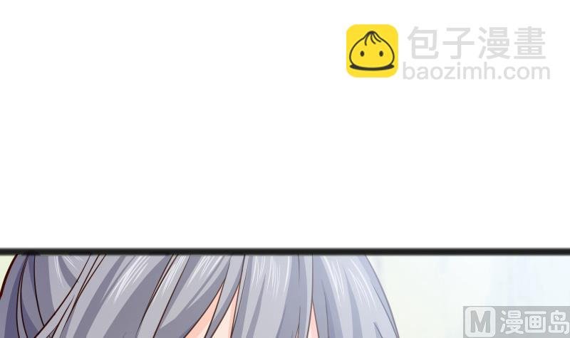 第83话 决胜前三