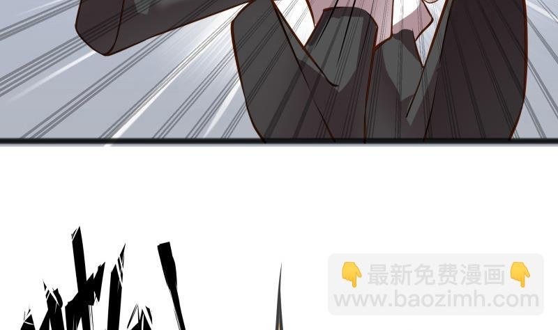 第83话 决胜前三