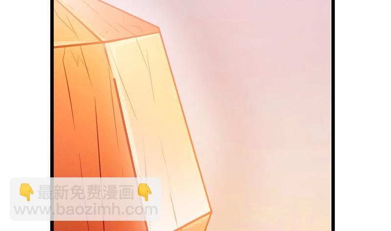 第84话 再访藏书阁