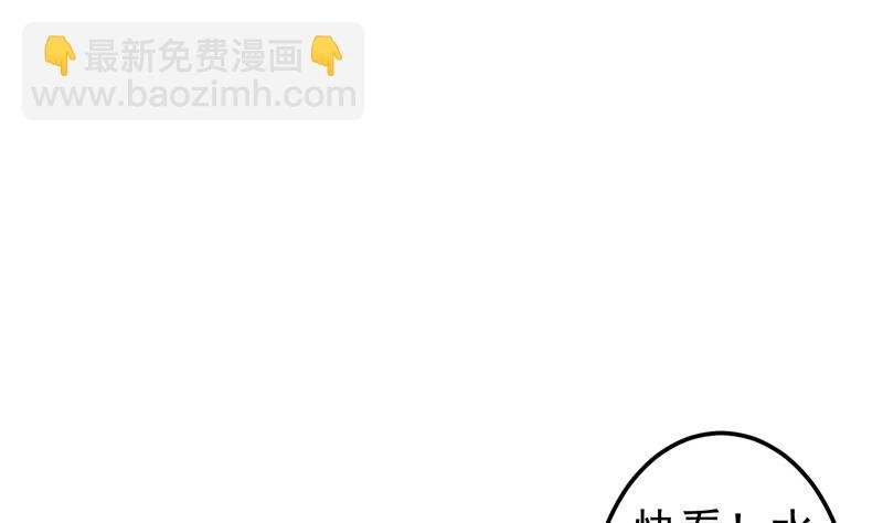 第84话 再访藏书阁
