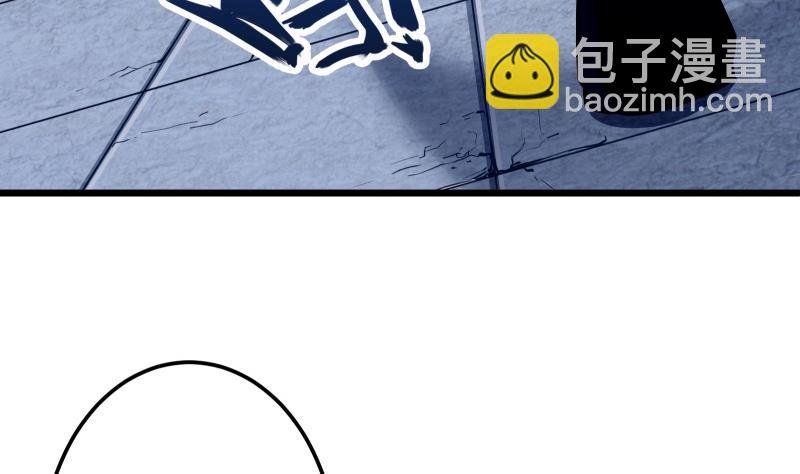 第84话 再访藏书阁