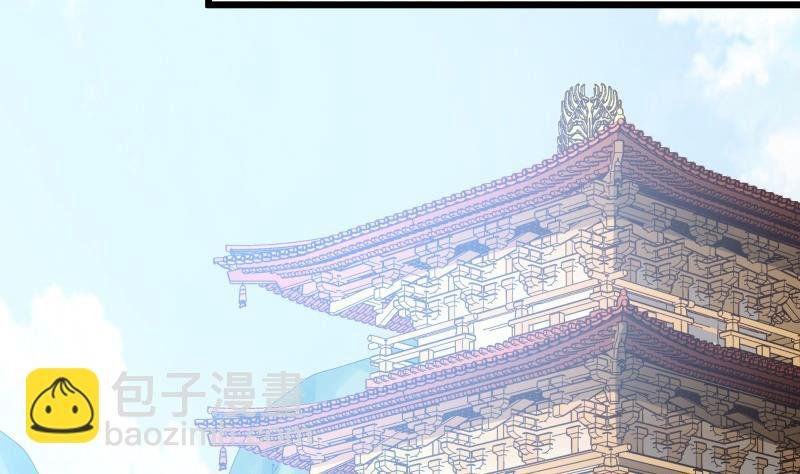 第84话 再访藏书阁