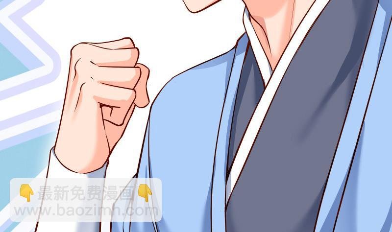 第84话 再访藏书阁