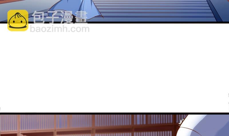 第84话 再访藏书阁