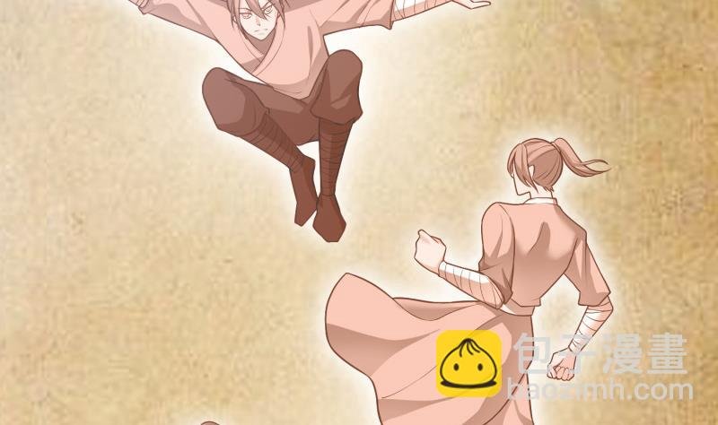 第85话 躺枪约战