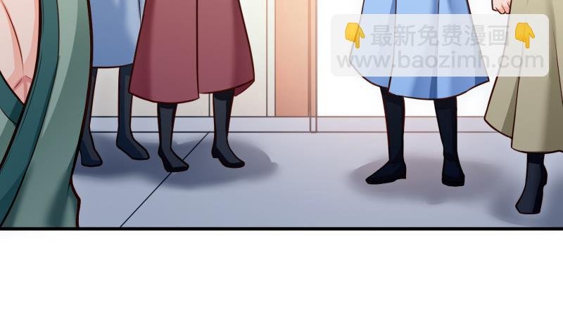 第85话 躺枪约战