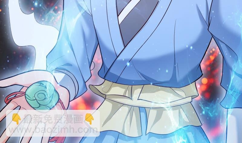 第86话 天极榜