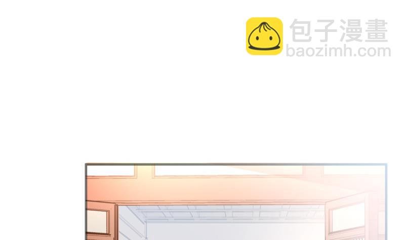 第86话 天极榜