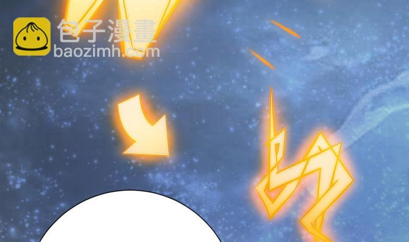 第87话 离别