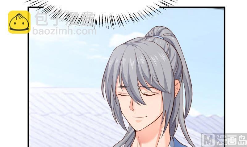 第87话 离别