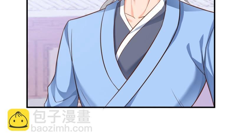 第87话 离别