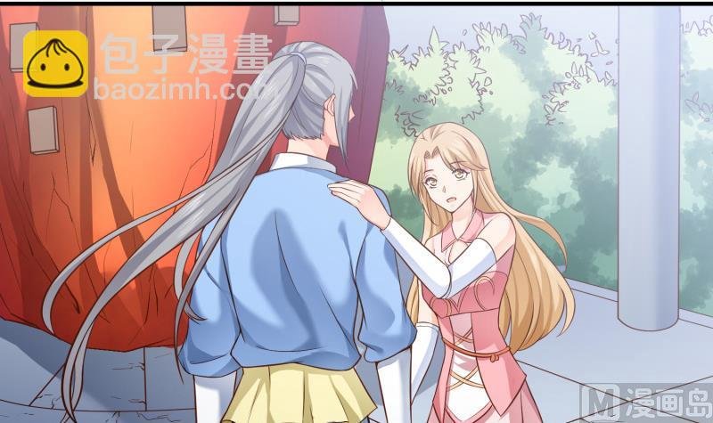 第87话 离别