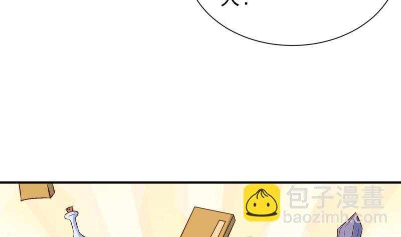 第87话 离别