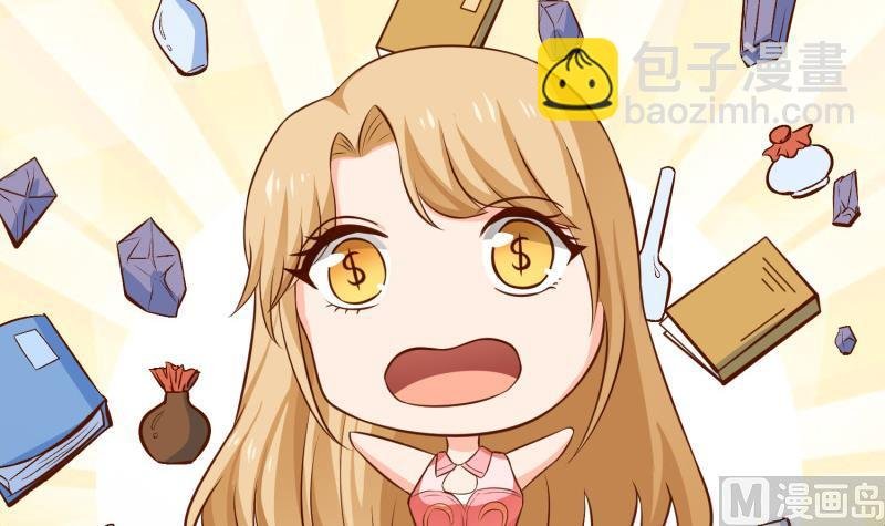 第87话 离别
