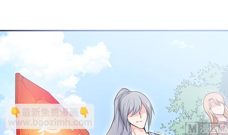 第87话 离别