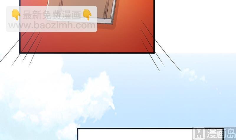 第87话 离别