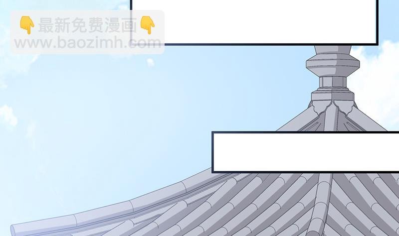 第87话 离别