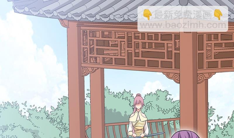 第87话 离别